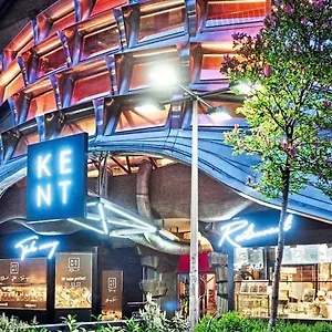 Apart-hotel Lights - Domenig By Kent, Viena